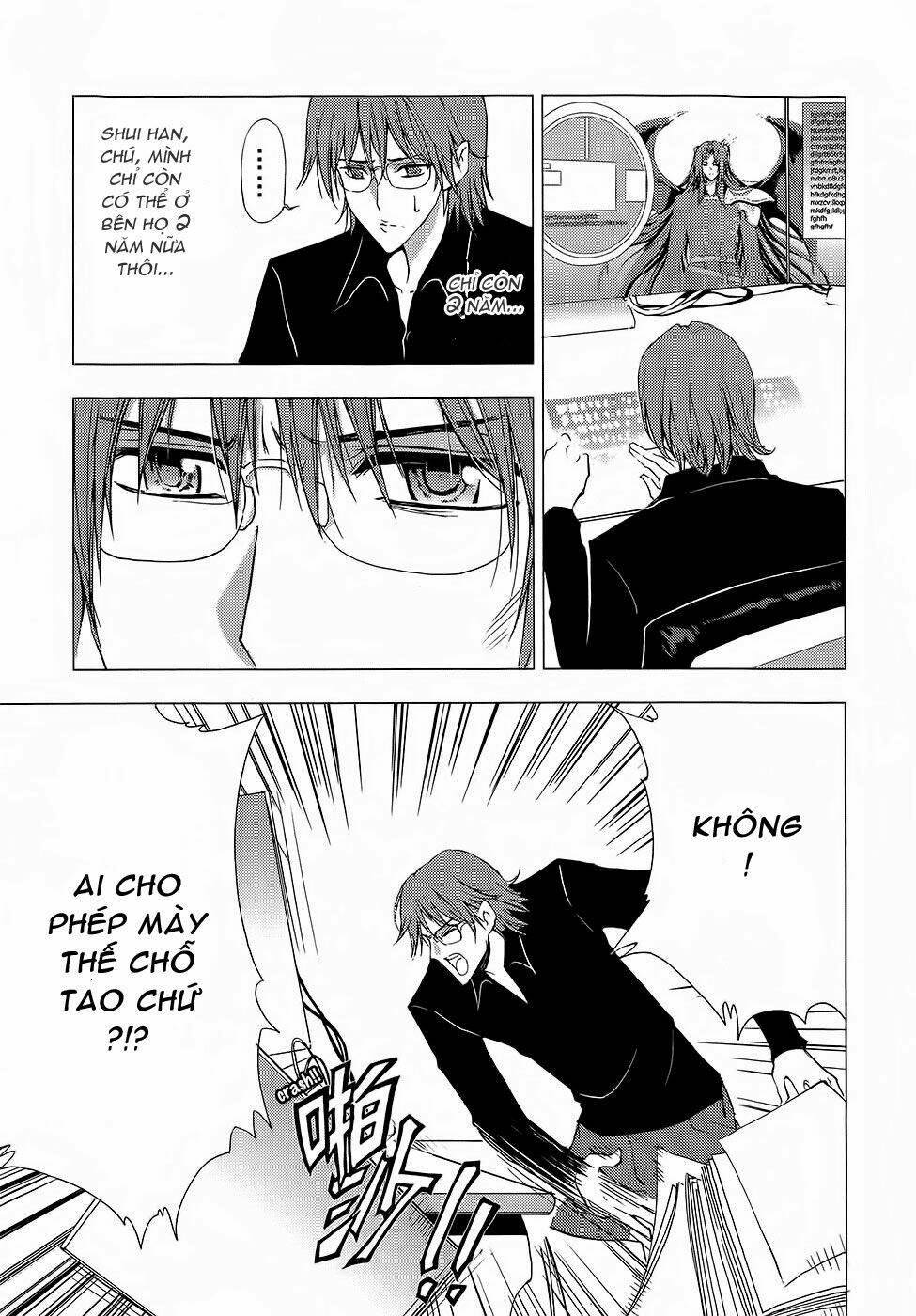 1/2 prince chapter 63 32