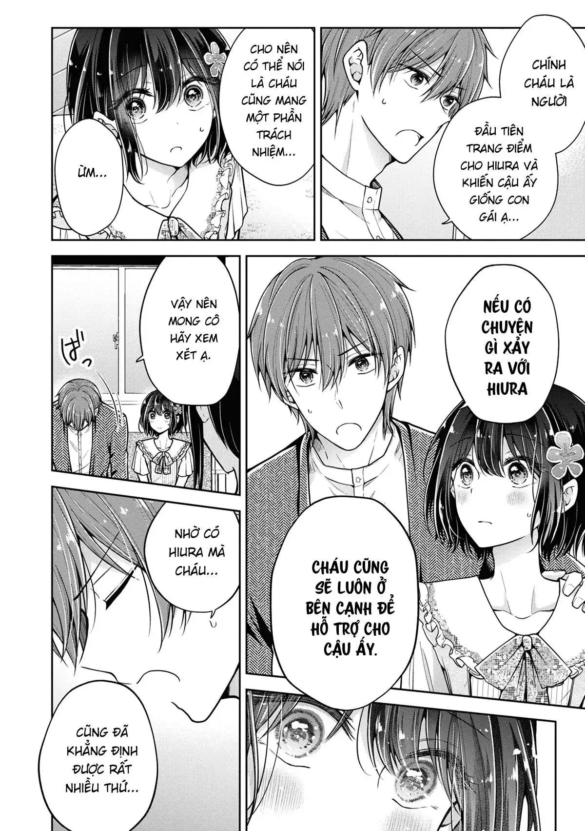 koisuru (otome) no tsukurikata chapter 46 10