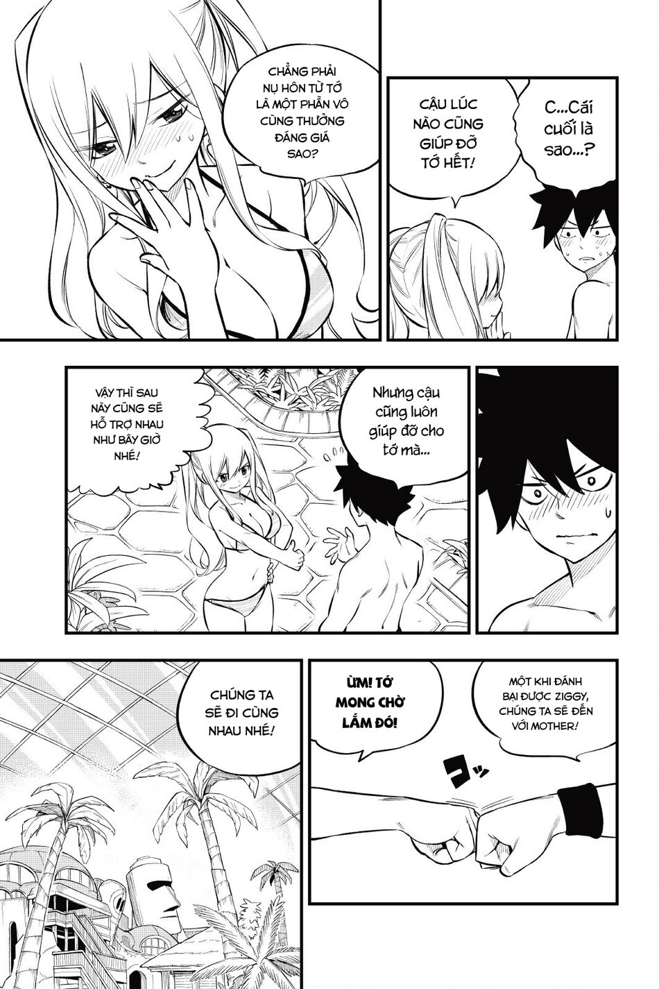 hội pháp sư và thánh thạch rave chapter 176 11