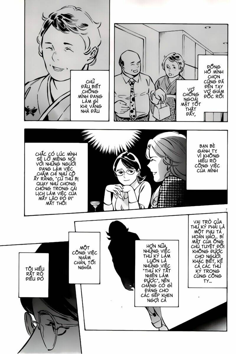 shin kurosagi - con diệc đen 2 chapter 147 7