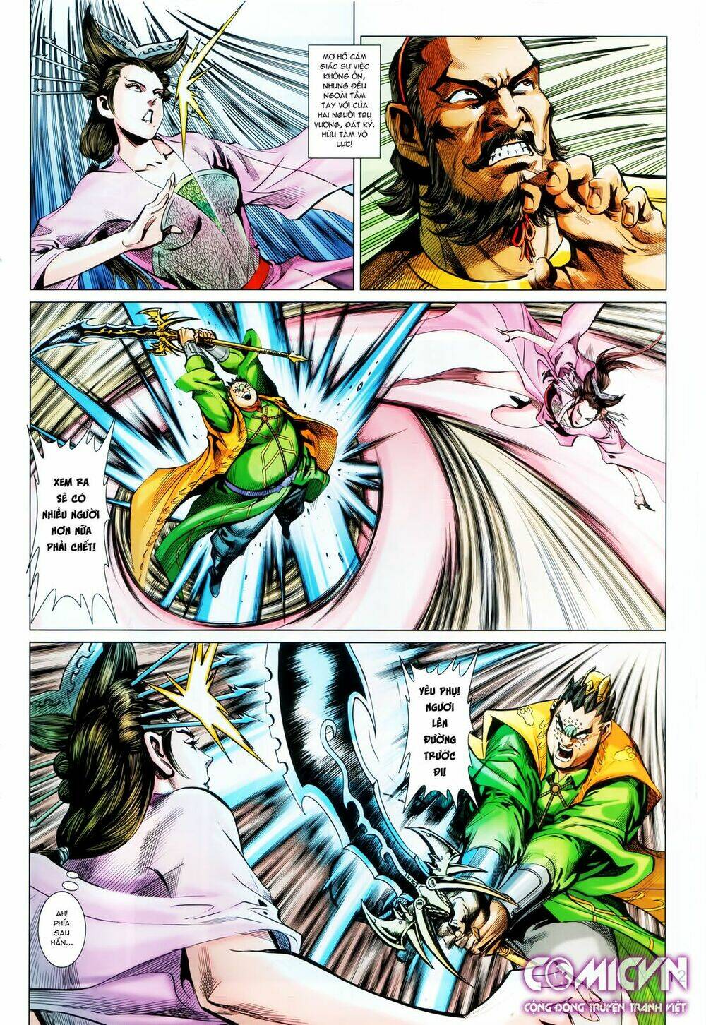 hoàng triều quân lâm chapter 28.1 12