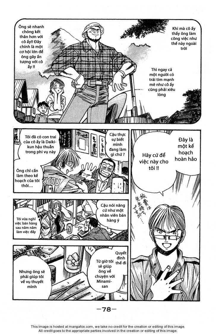 booking life chapter 14 4