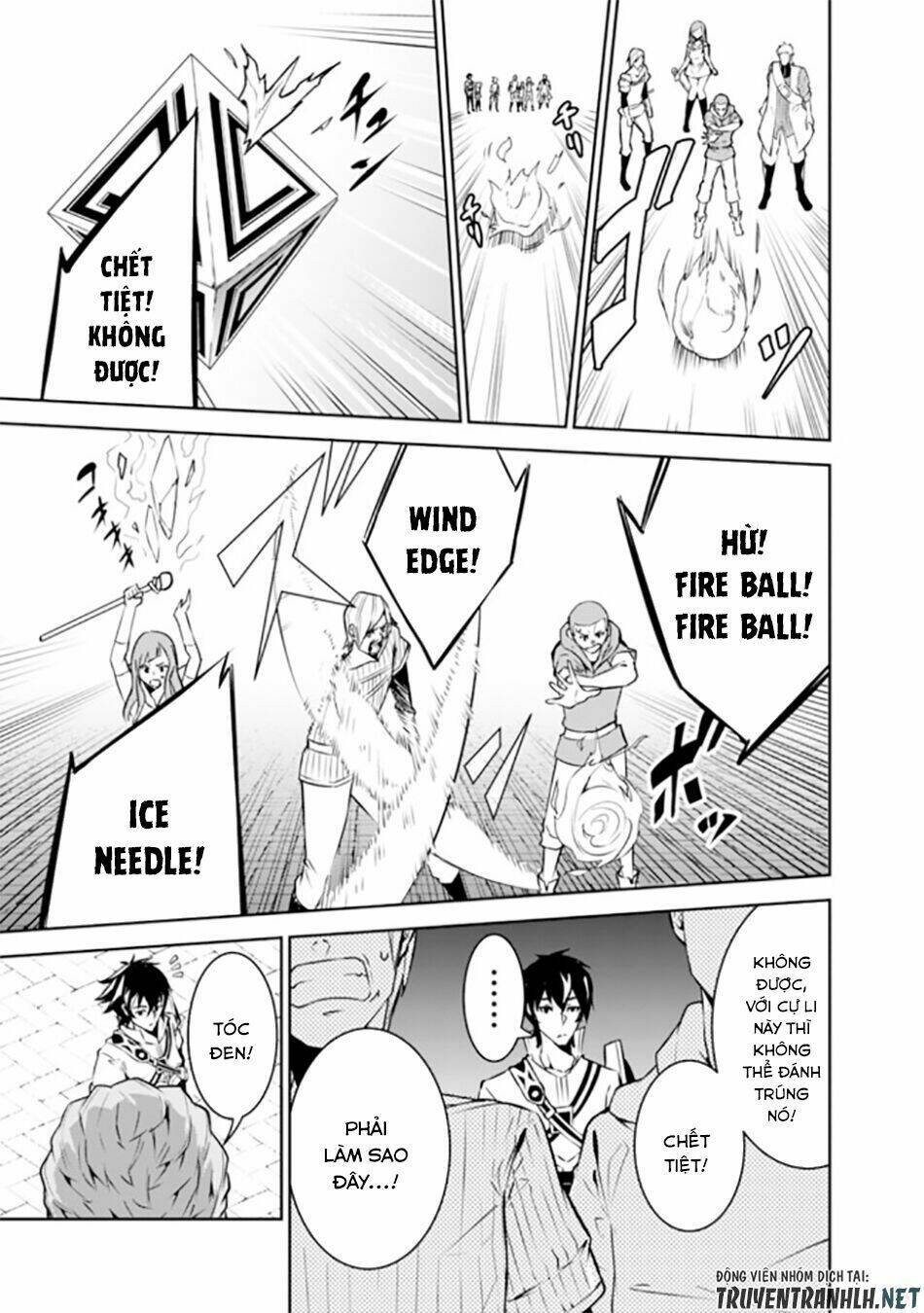 shijou saikyou no mahou kenshi, f rank boukensha ni tensei suru ~ kensei to matei, 2 tsu no zense om chapter 9 11