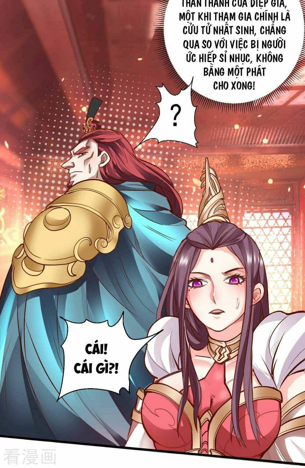 tối cường đại biểu hoàng kim thận chapter 2 36