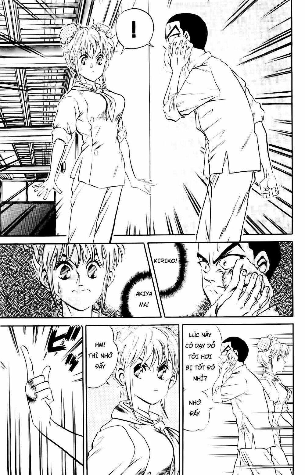 iron wok jan - đầu bếp siêu đẳng chapter 16 10