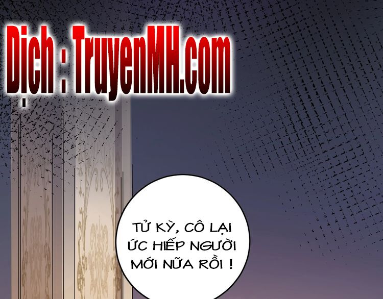 trọng sinh chi ức vạn ảnh hậu yếu thượng vị chapter 23 1