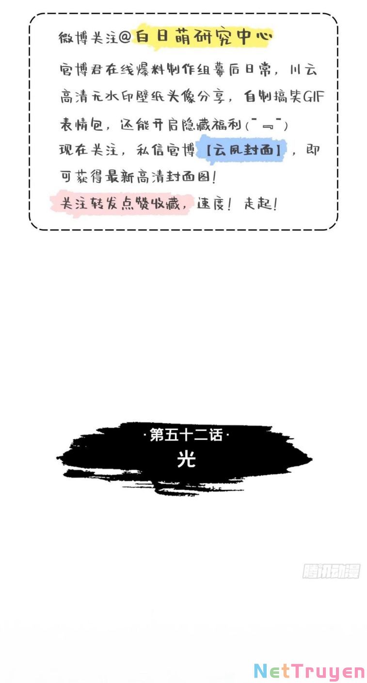 nhập mộ chi thần chapter 53 1