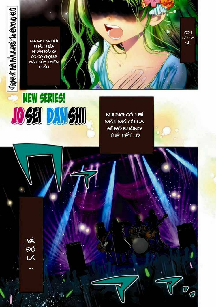 josei danshi chapter 1 3