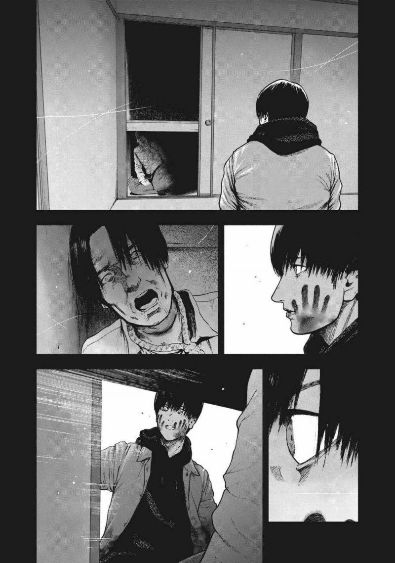 shin'ai naru boku e satsui wo komete chapter 57 11