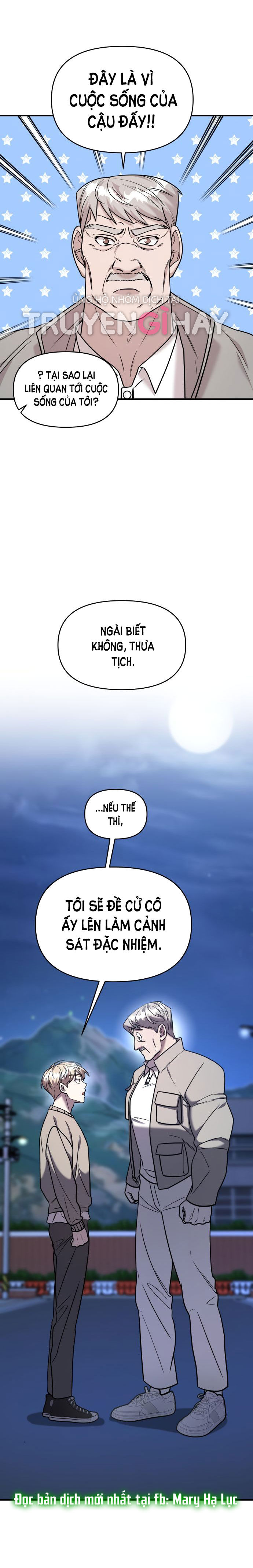 phản diện thuần túy chapter 19.2 13