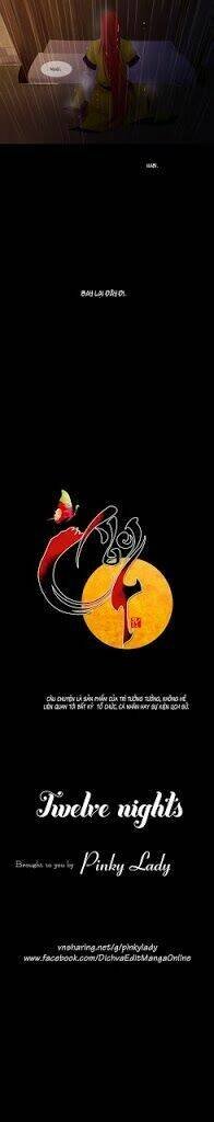 the twelfth night chapter 21 17