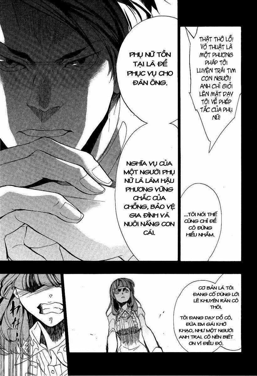 umineko no naku koro ni episode 3: banquet of the golden witch chapter 2 11