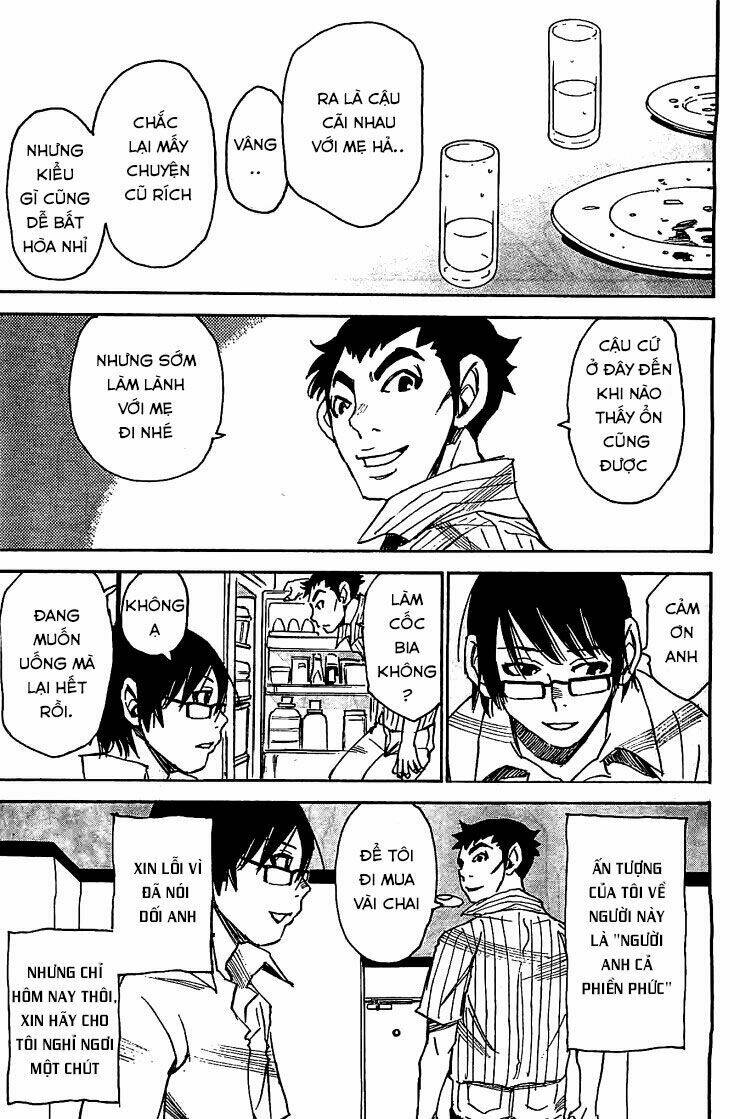 erased chapter 14 22