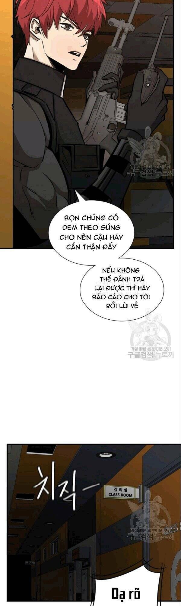 return survival chapter 71 8