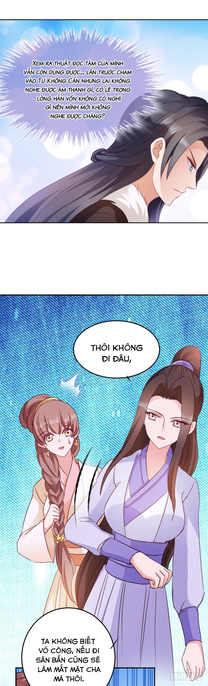 độc tâm cuồng phi khuynh thiên hạ chapter 19 16