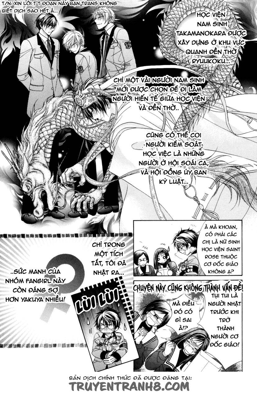 fuuki no okite chapter 8 6