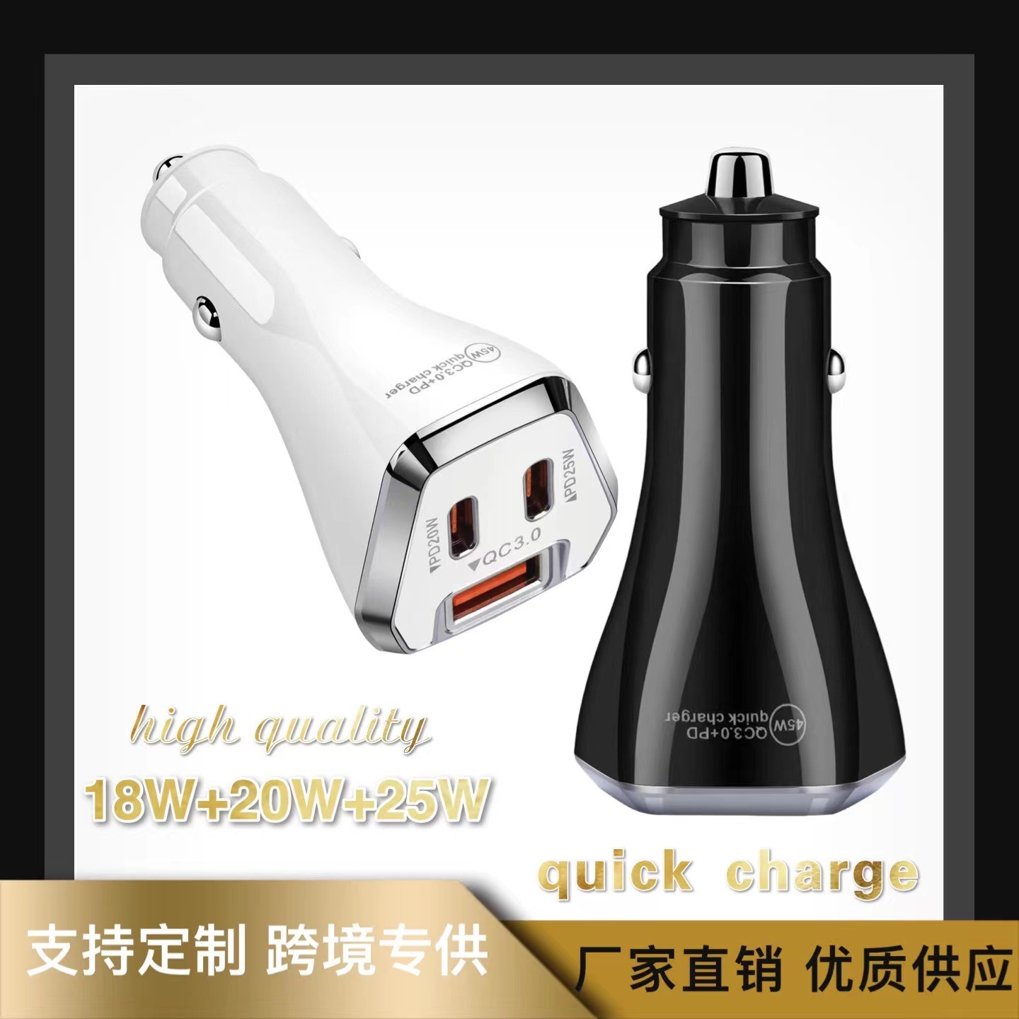 Tẩu sạc nhanh ô tô 38W 1USB 1 Type C QC 3.0 - đẩu tẩu xe hơi, cốc sạc xe hơi