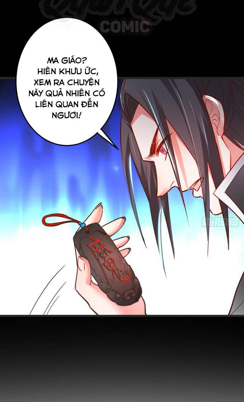 trọng sinh tối cường ma tôn ở rể chapter 36 36