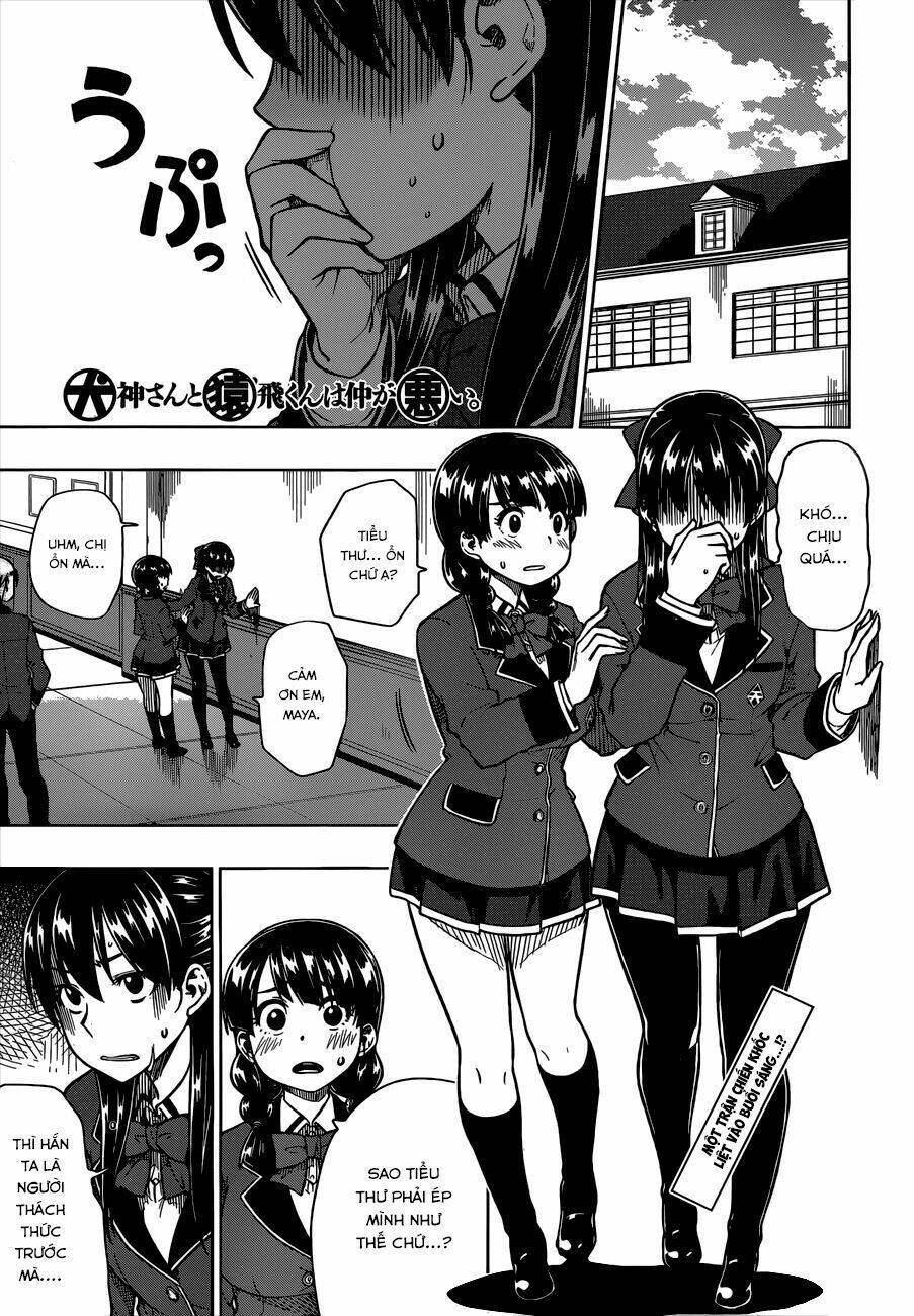 inugami-san to sarutobi-kun wa naka ga warui chapter 4 2