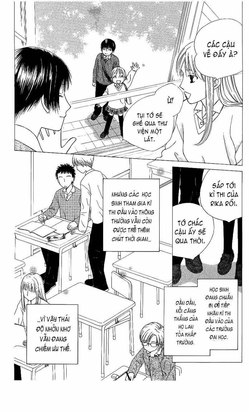 kare kano hajimemashita chapter 64 11