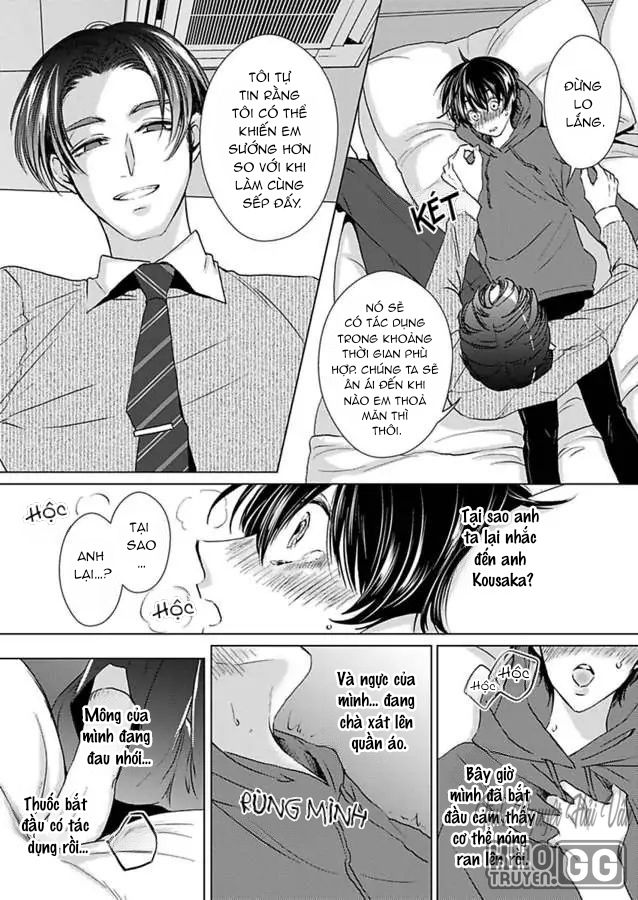 nhìn đầu ti dễ thương ấy mà anh yêu ngay từ cái nhìn đầu tiên chapter 12 20