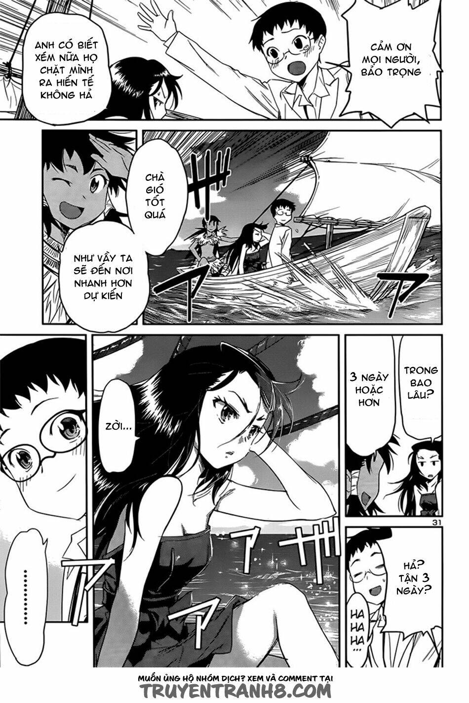 Tình Yêu Giáo Huấn chapter 37 32