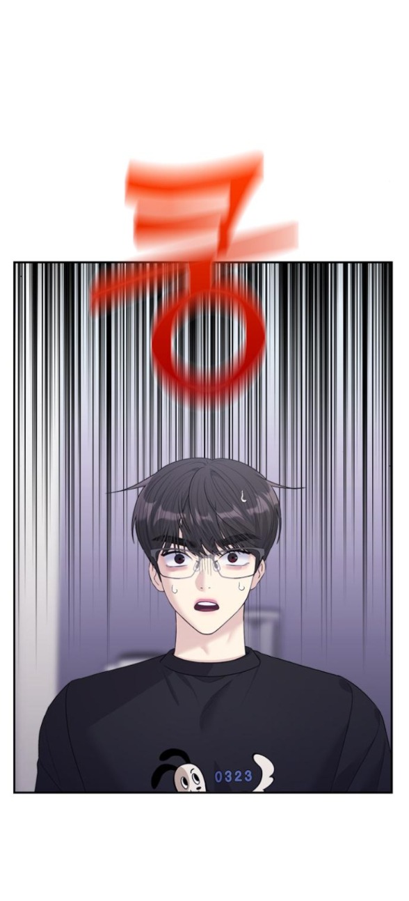 Couple Breaker chapter 53.2 26