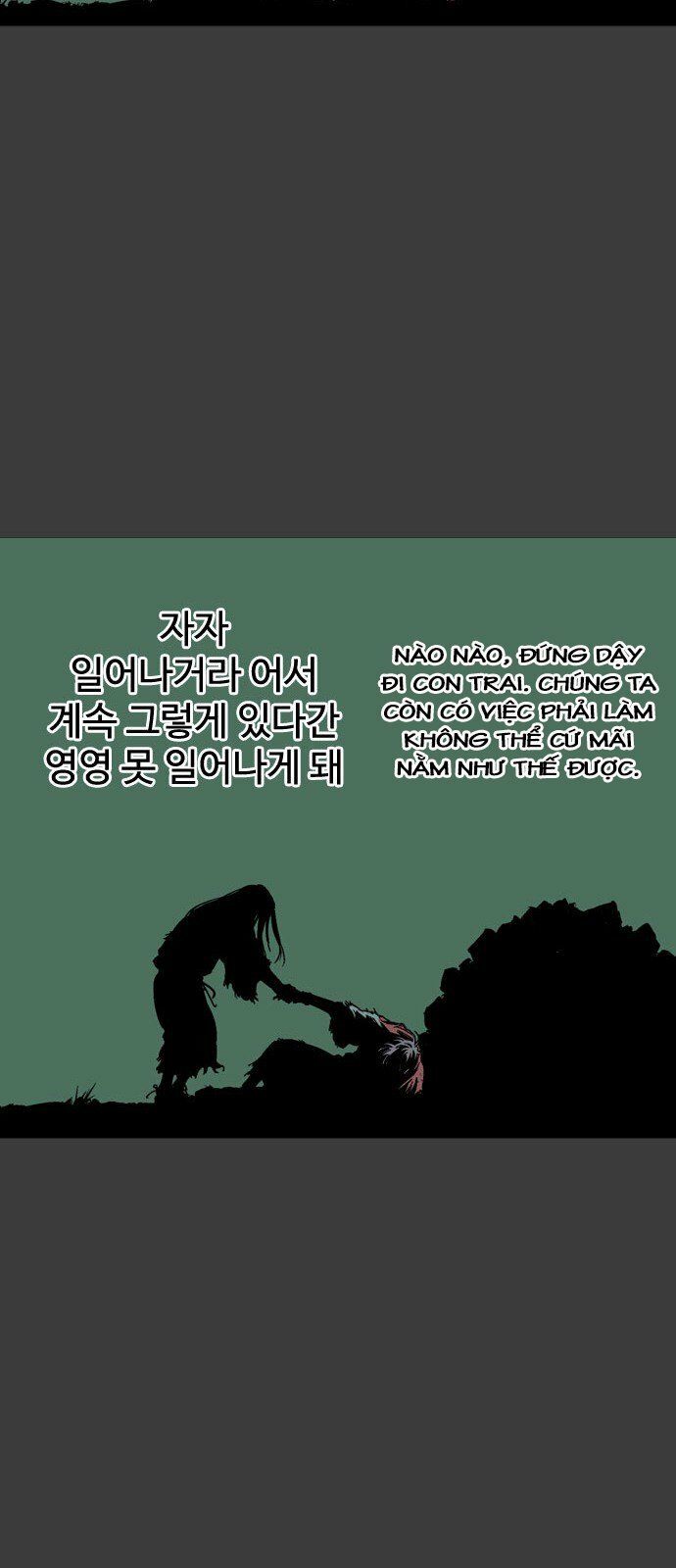 cao thủ 2 chapter 58 33