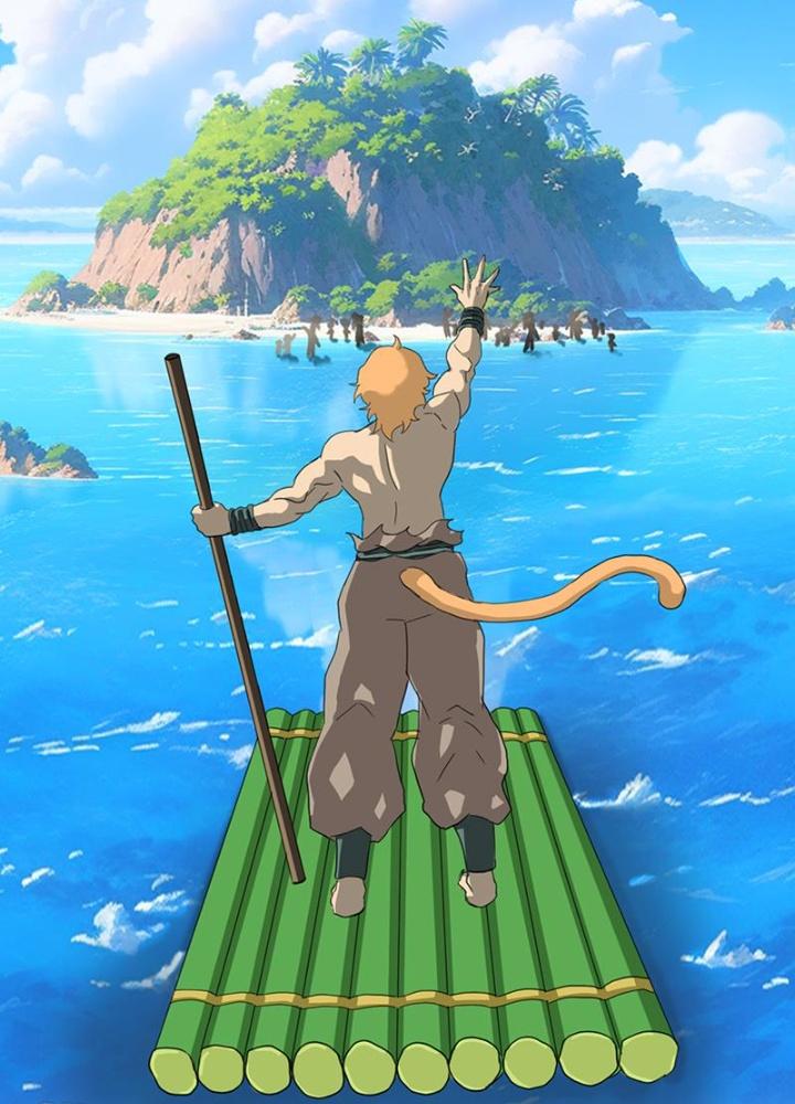 đệ tử của ta đều là vô địch đại yêu chapter 1 73