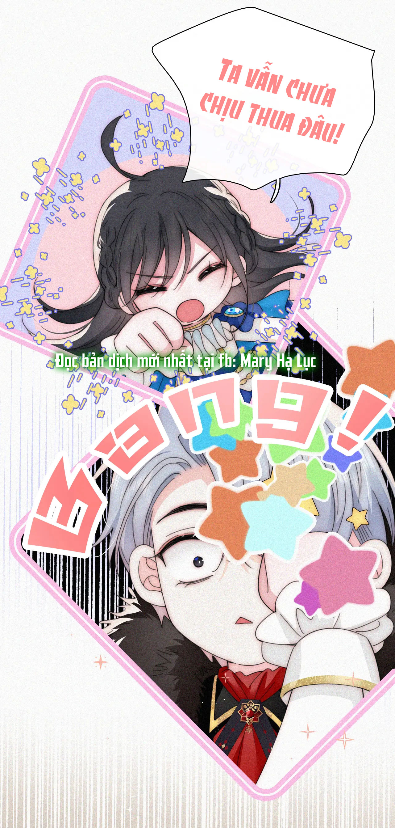 bệnh yêu chapter 26.5 25