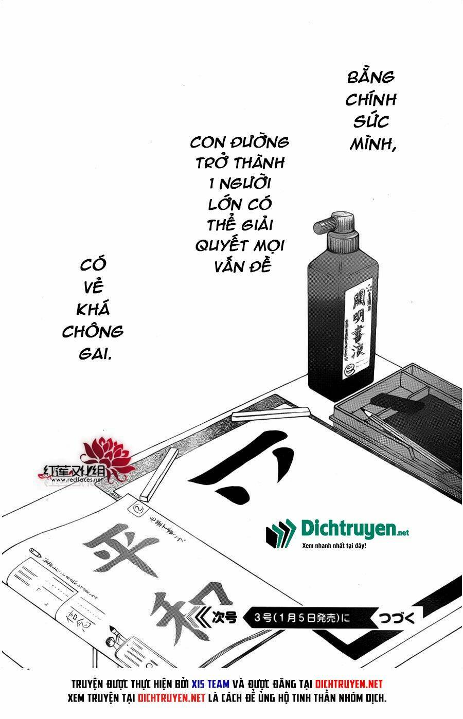 life so happy chapter 6 31