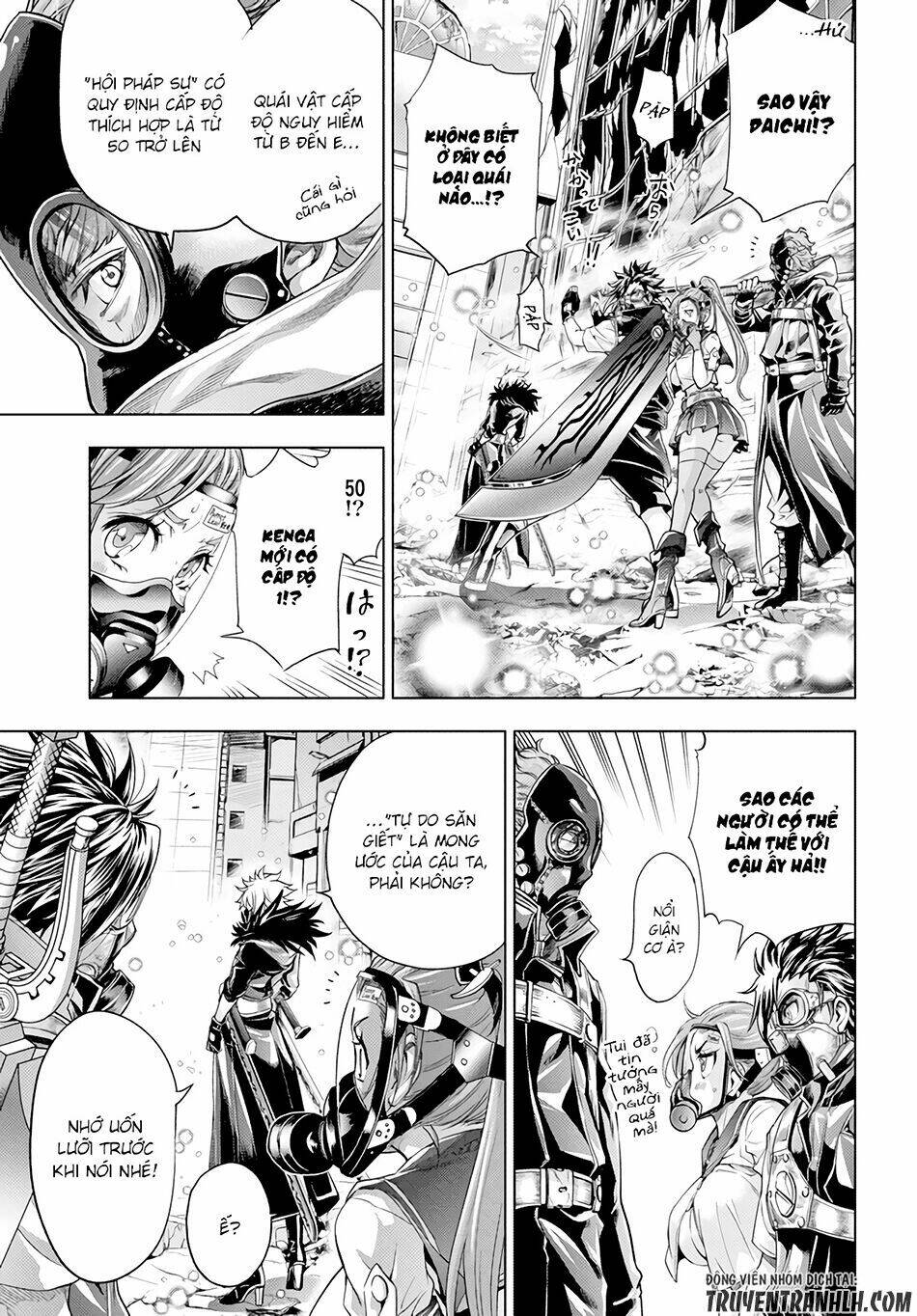 shouki no gasumasu kareido chapter 4 5