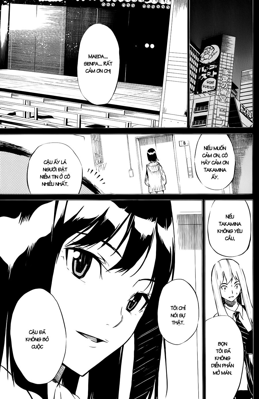 akb49 - renai kinshi jourei chapter 38 3