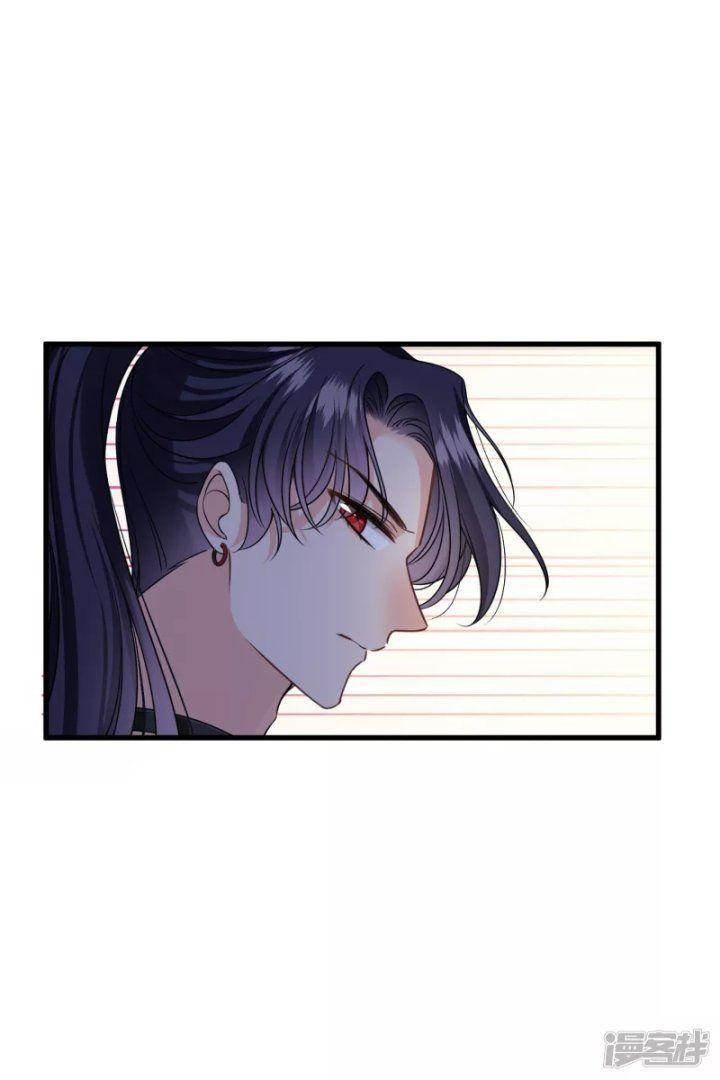 nụ cười của ngươi ngọt gãy tám cái răng của ta chapter 33 22