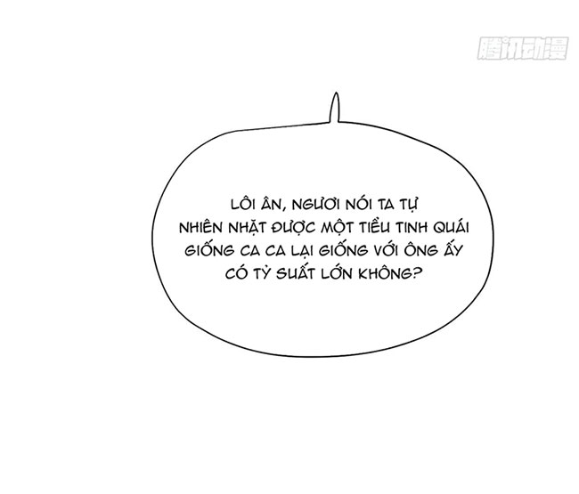 Bắt Lấy Ngao Ngao chapter 248 - Trang 11