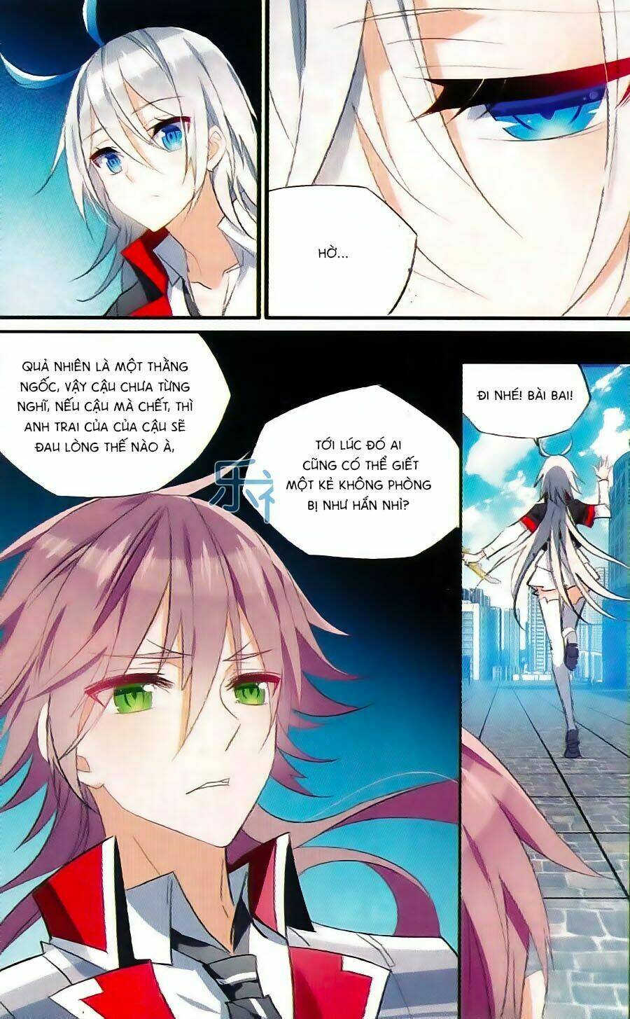 trú chi vương, dạ chi hiêu chapter 15 22