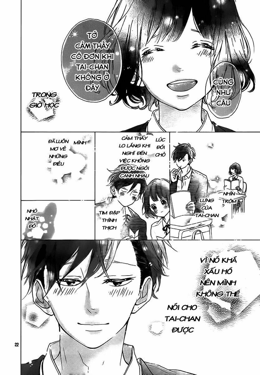 honey (meguro amu) chapter 27 24