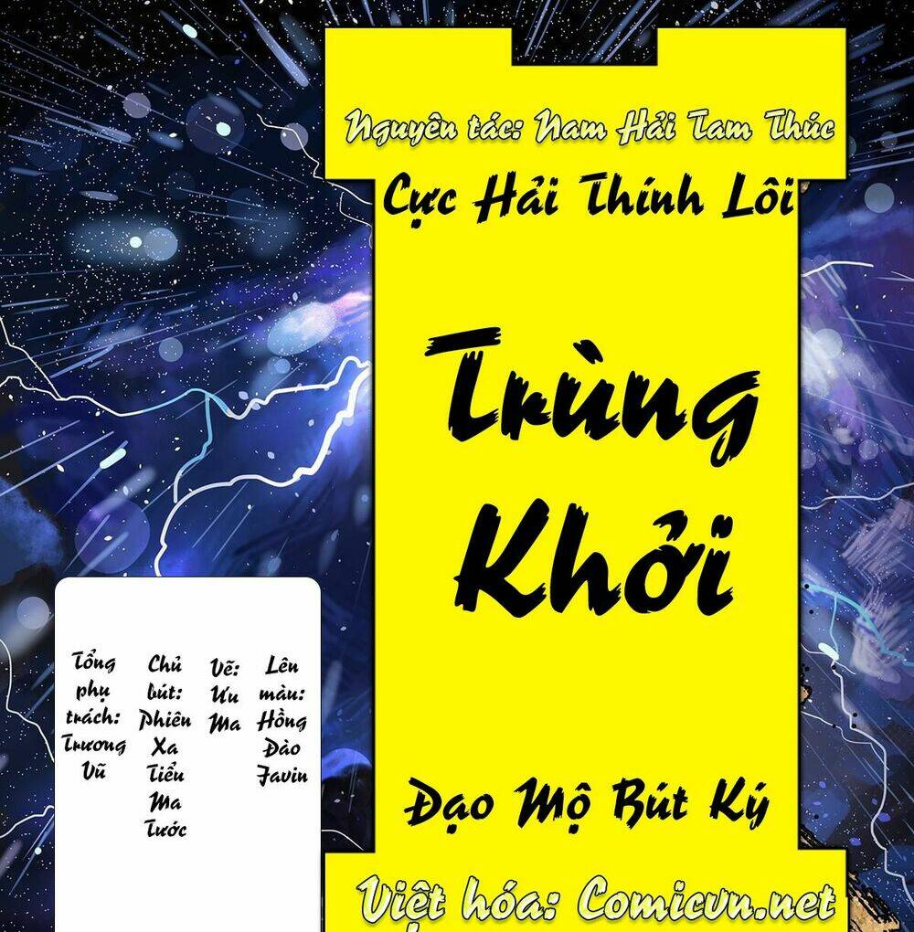 đạo mộ bút ký trùng khởi chapter 1 1