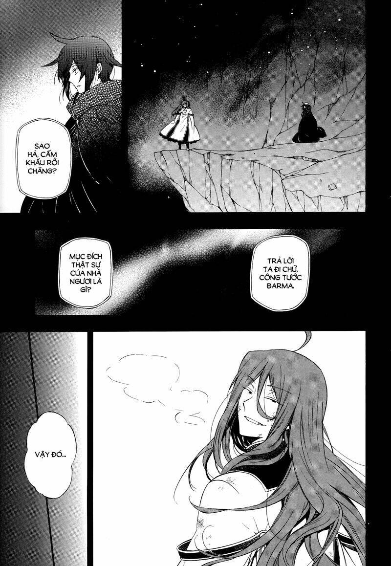 pandora hearts chapter 84 19