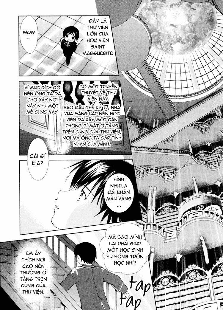 Gosick chapter 1.1 21