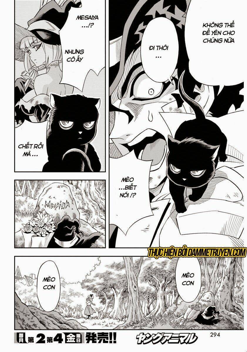 einstern 1904 chapter 12 18