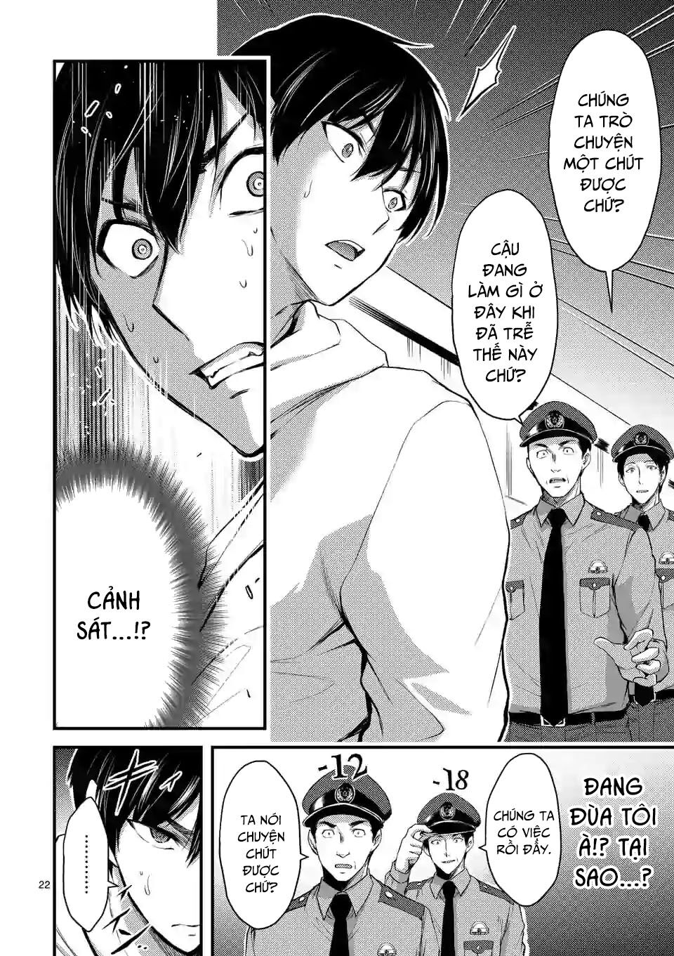 anh đào tẩm độc chapter 16.2 10