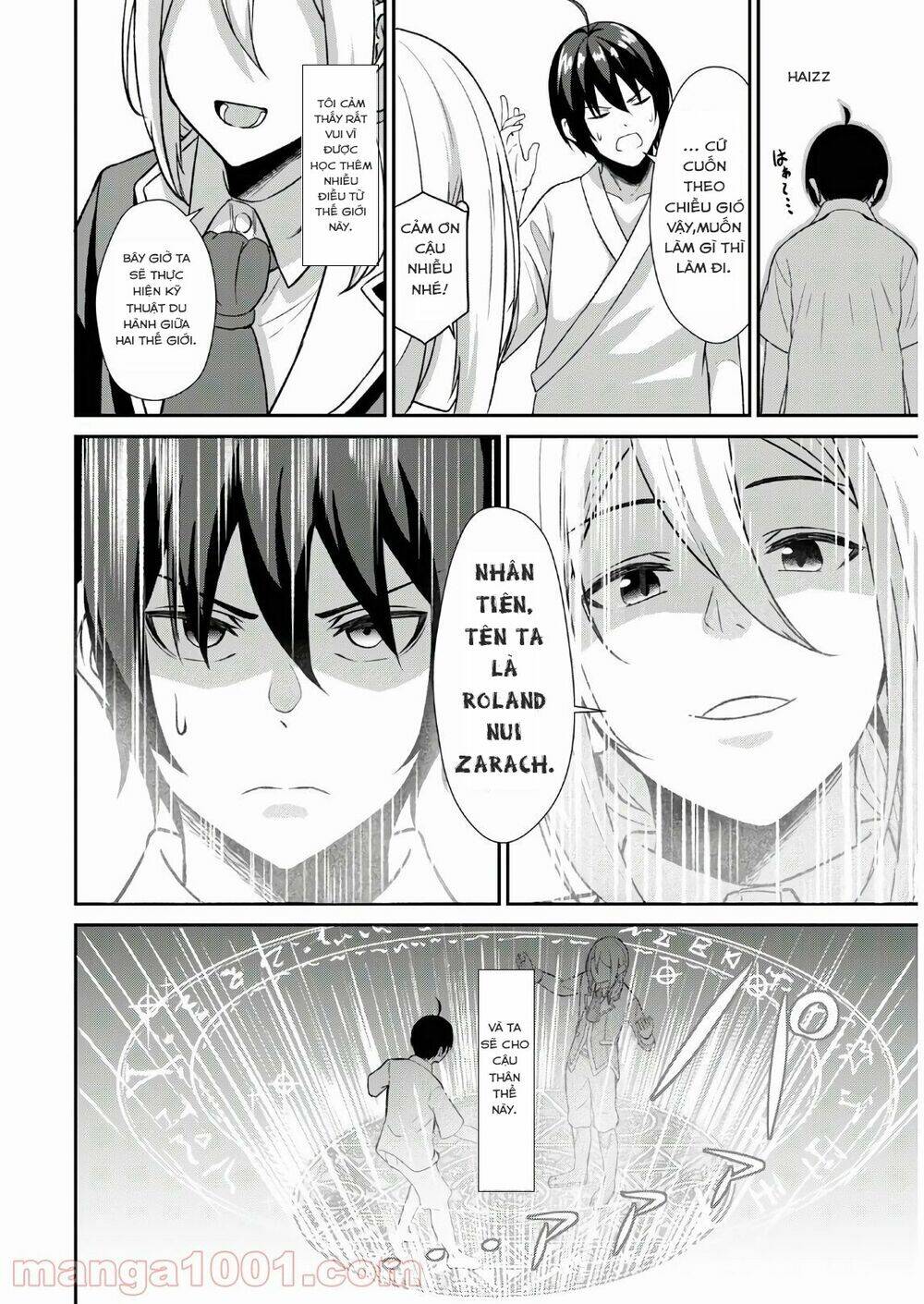 chuyển sinh với chức nghiệp mạnh nhất không thể phát hiện : kẻ phá vỡ quy luật chapter 1.1 16