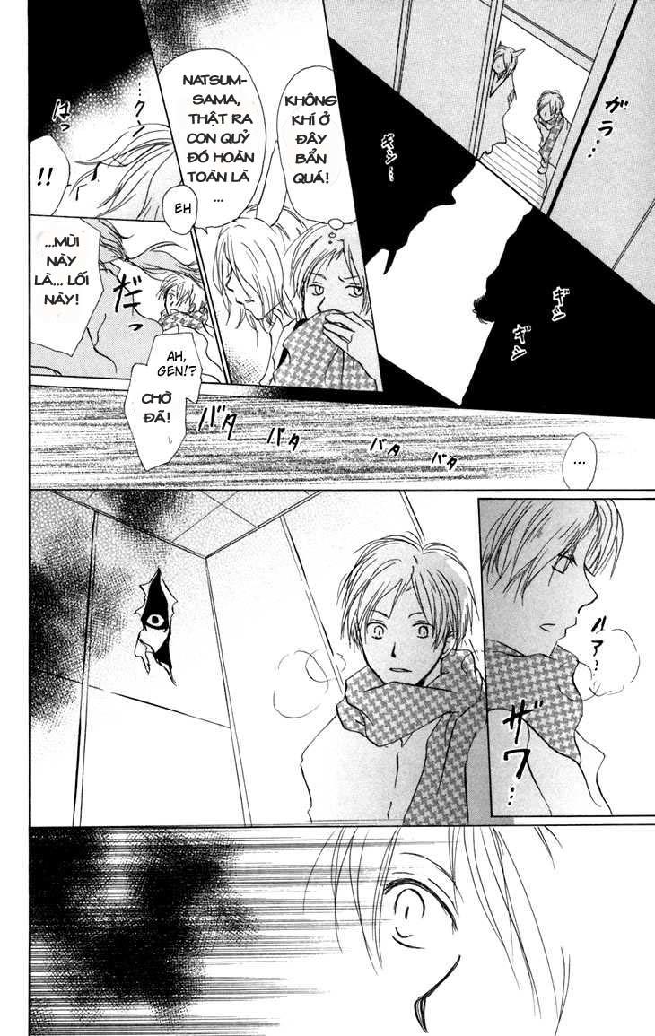 hữu nhân sổ chapter 13 25