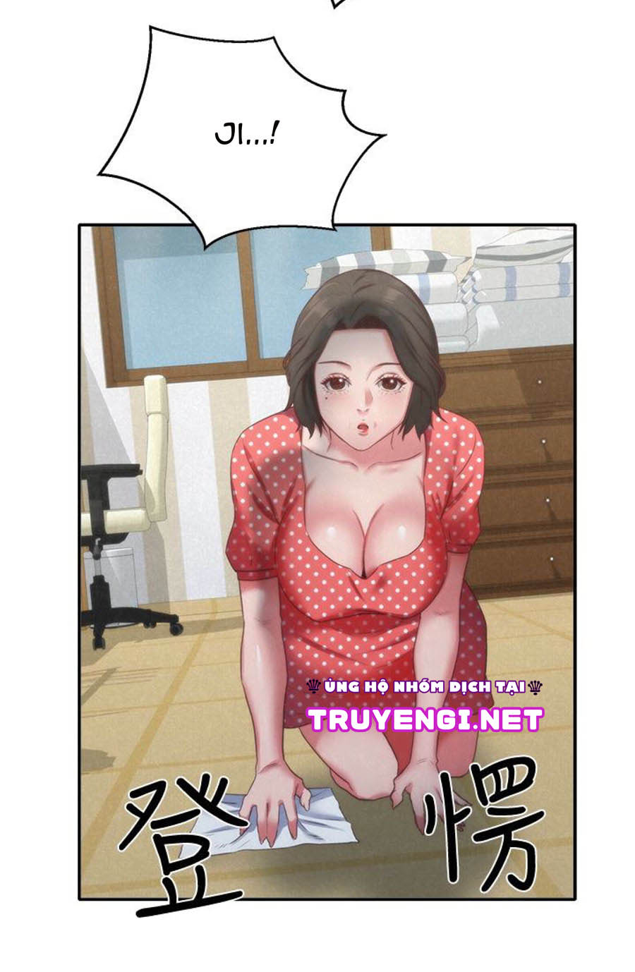 cô gái bé nhỏ của tôi chapter 11.2 35