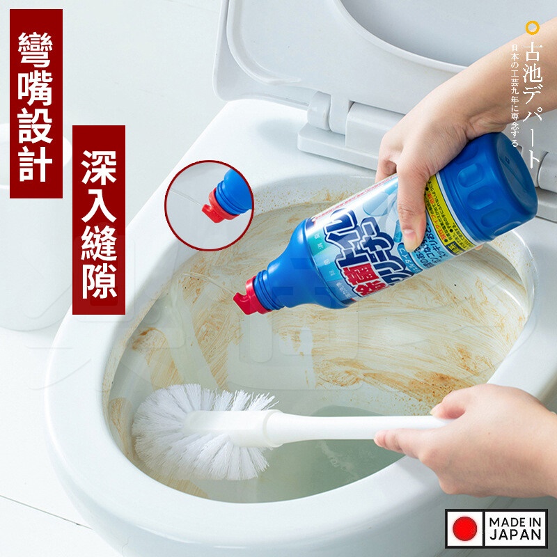 Nước Tẩy Bồn Cầu Diệt Khuẩn Nhà Vệ Sinh 500ml - Hàng Nội Địa Nhật Bản | Made in Japan