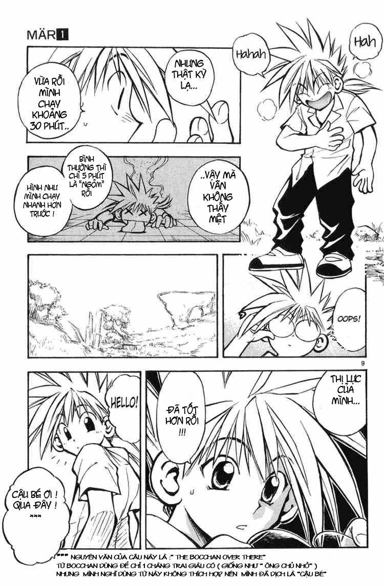 mar heaven chapter 2 8