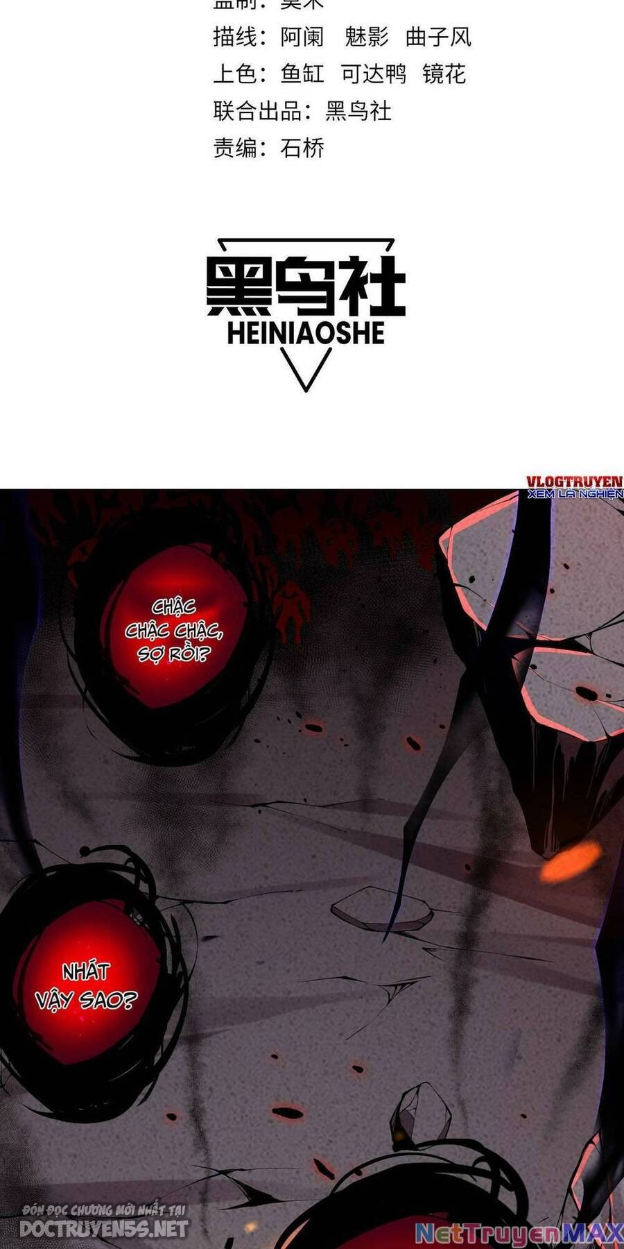 tử linh pháp sư! ta chính là thiên tài chapter 13 1