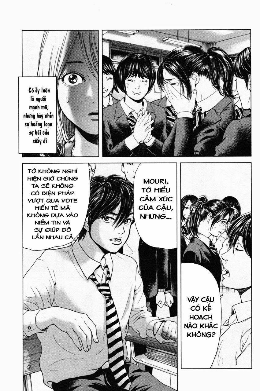 ikenie touhyou chapter 10 16