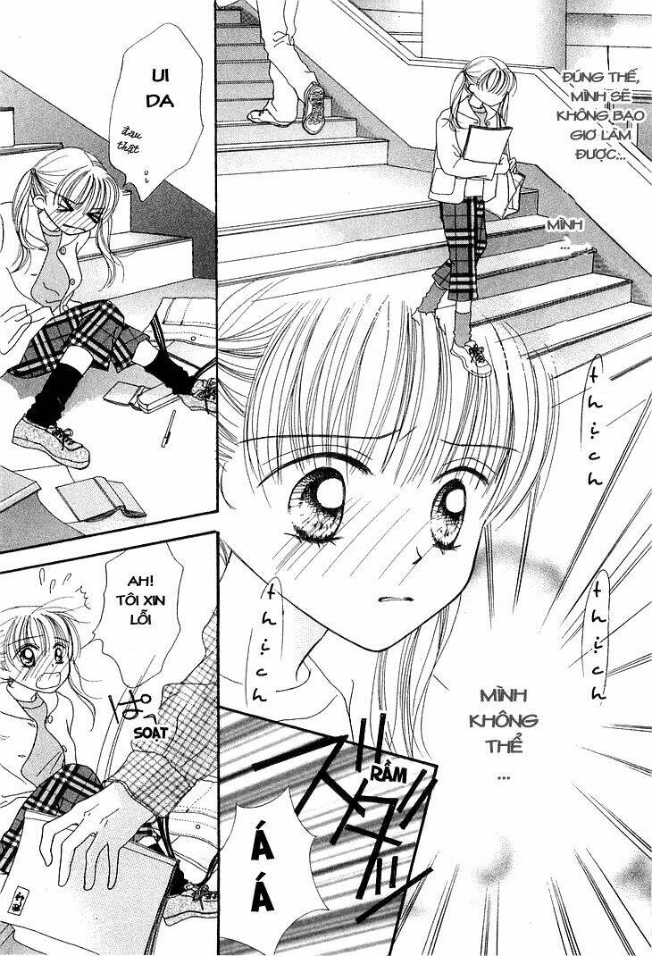 kare made love km chapter 5 22